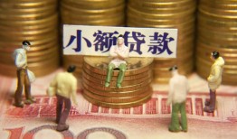 东莞个人短借私人-东莞个人私人放款联系方式-东莞个人民间私人借贷