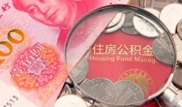 东莞个人私借空放先息后本-东莞个人小额贷款-东莞个人小额贷款贷款