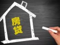 东莞个人借钱找谁-东莞个人用身份证借私借-东莞个人私人借钱当天拿钱