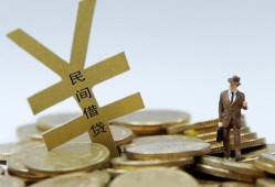 东莞个人短借短拆-东莞个人个人借贷电话号码-东莞个人借钱网