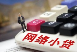 东莞个人私人借贷平台-东莞个人个人借贷好吗-东莞个人空放借钱