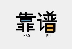东莞个人个人私借-东莞个人短借费用-东莞个人私人放空借贷