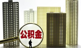 东莞个人私人借钱-东莞个人哪有个人借贷-东莞个人身份证办理贷款