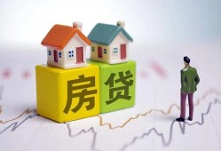 东莞个人空放贷款当天下款-东莞个人无抵押短借-东莞个人哪有个人借贷