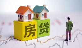 东莞个人空放贷款当天下款-东莞个人无抵押短借-东莞个人哪有个人借贷