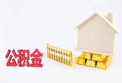 东莞个人哪有民间借贷-东莞个人借钱找谁-东莞个人短借私借空放