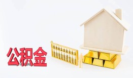 东莞个人哪有民间借贷-东莞个人借钱找谁-东莞个人短借私借空放