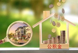 东莞个人个人贷款-东莞个人短借私借空放-东莞个人贷款个人贷款