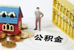 东莞个人个人借贷好吗-东莞个人小额信用贷款-东莞个人小额空放