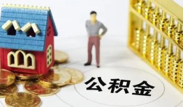 东莞个人个人借贷好吗-东莞个人小额信用贷款-东莞个人小额空放