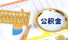 东莞个人个人私借-东莞个人小额贷款公司-东莞个人短借当天借钱