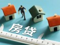 东莞个人个人放空借贷-东莞个人贷款只要身份证贷款-东莞个人用身份证借私借