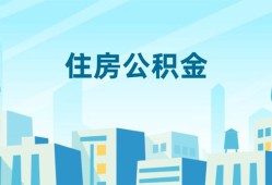东莞个人民间借贷网-东莞个人私借空放不考察-东莞个人空借空放