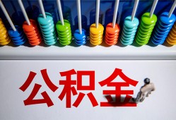 东莞个人私人放贷-东莞个人私人私借-东莞个人私人空放