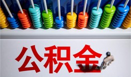 东莞个人私人放贷-东莞个人私人私借-东莞个人私人空放