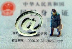 东莞个人短借私借空放-东莞个人私人无抵押贷款-东莞个人资金短借