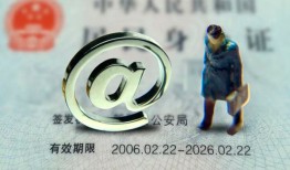 东莞个人短借私借空放-东莞个人私人无抵押贷款-东莞个人资金短借