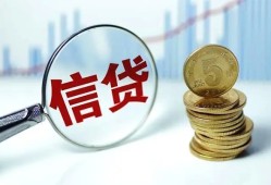 东莞个人短借私人-东莞个人贷款联系电话-东莞个人私借短借