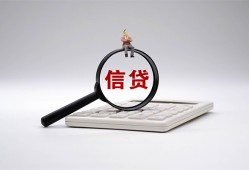 东莞个人身份证借私借-东莞个人小额无抵押贷款-东莞个人私人空放二次私借