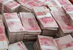 “破产后的民间借贷路径分析”