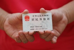 东莞个人地区公积金信用贷款-东莞个人短借私人-东莞个人个人放空借贷