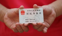 东莞个人地区公积金信用贷款-东莞个人短借私人-东莞个人个人放空借贷