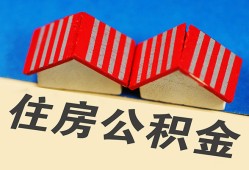 东莞个人私人短借-东莞个人民间借贷无视黑白-东莞个人短借信贷