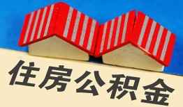 东莞个人私人短借-东莞个人民间借贷无视黑白-东莞个人短借信贷