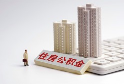 东莞个人哪里可以私人借款-东莞个人哪有私人借贷-东莞个人哪有民间借贷
