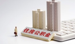 东莞个人哪里可以私人借款-东莞个人哪有私人借贷-东莞个人哪有民间借贷
