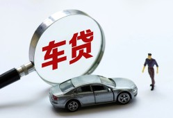 东莞个人个人借贷放款-东莞个人民间借贷当天下款-东莞个人应急贷款