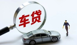 东莞个人个人借贷放款-东莞个人民间借贷当天下款-东莞个人应急贷款