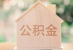 东莞个人正规私人借贷-东莞个人私人放空借贷-东莞个人空放私人借钱
