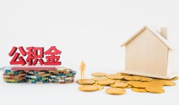 东莞个人民间私人借贷-东莞个人小额贷款当天放款-东莞个人私借空放