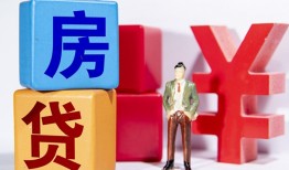 东莞个人私人空放-东莞个人私借空放当场拿钱-东莞个人私人借钱当天拿钱