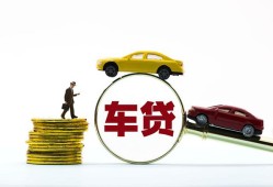 东莞个人个人身份证贷款-东莞个人短借空放-东莞个人个人借贷平台