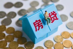 东莞个人私借空放当场拿钱-东莞个人私借空放免费上门-东莞个人个人短借