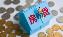 东莞个人私借空放当场拿钱-东莞个人私借空放免费上门-东莞个人个人短借