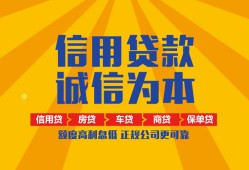 东莞个人私借空放当场拿钱-东莞个人私借空放直接上门-东莞个人民间小额借贷