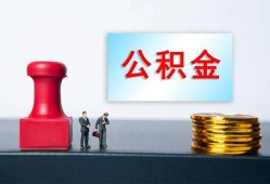 东莞个人民间私人借贷-东莞个人线下借钱-东莞个人私人空放二次私借