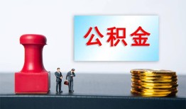 东莞个人民间私人借贷-东莞个人线下借钱-东莞个人私人空放二次私借