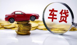东莞个人小额贷款官网-东莞个人资金短借-东莞个人贷款只要身份证贷款