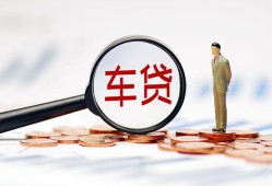 东莞个人私借空放免费上门-东莞个人个人短借-东莞个人私人空放借钱