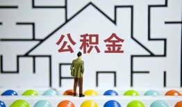 东莞个人短拆垫资-东莞个人私人贷款联系电话-东莞个人私人借贷私借