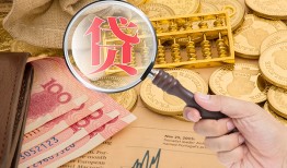 东莞个人靠谱私人借钱-东莞个人信用贷款-东莞个人无抵押私人贷款