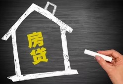 东莞个人信用贷款办理-东莞个人身份证怎么贷款-东莞个人民间私借