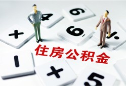 东莞个人身份证线下贷款-东莞个人私人放款联系方式-东莞个人身份证小额贷款