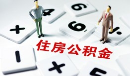 东莞个人身份证线下贷款-东莞个人私人放款联系方式-东莞个人身份证小额贷款