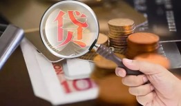 东莞个人身份证贷款分期-东莞个人私人贷款额-东莞个人私人私借