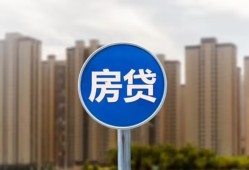 东莞个人借私借-东莞个人急需借钱-东莞个人小额贷款当天放款